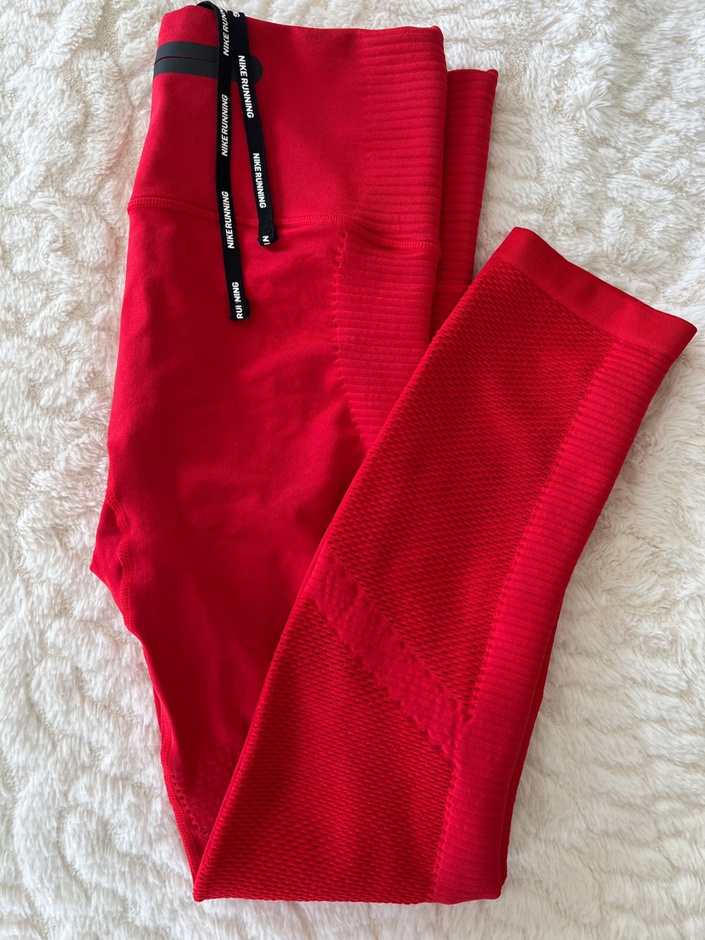 Nike Dri-Fit Seamless Running Leggings
